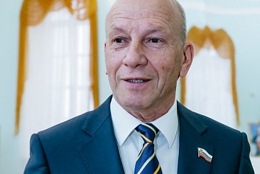 Поздравляем!