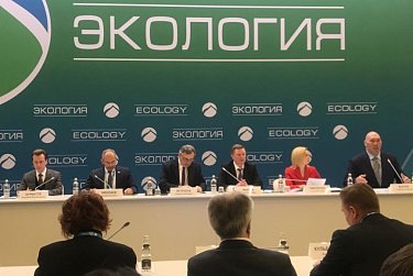 В центре внимания – национальный проект «Экология»