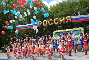 Оренбуржцы встретили День России 