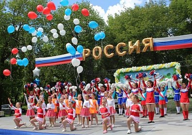 Оренбуржцы встретили День России