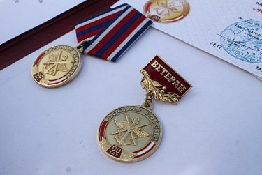 Автопробег «Звезды нашей Великой Победы» 