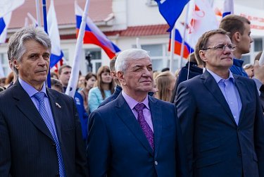 Спасибо за поддержку!