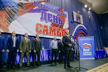 Сергей Салмин: «Нам есть кем гордиться!»