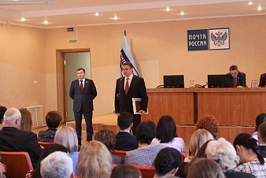 Почта - надежный канал связи