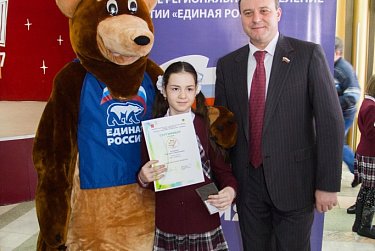 «Дебют» состоялся!