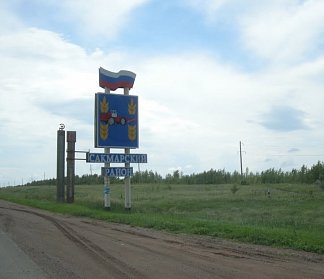 Депутаты провели День информации в Сакмарском районе