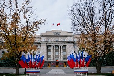 Депутаты приступают к обсуждению главного финансового документа региона