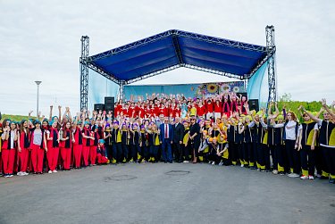 Детский праздник в «Солнечной стране»