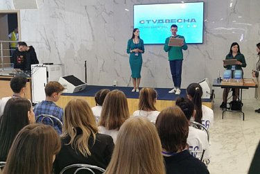 Студенческая весна объединяет молодежь