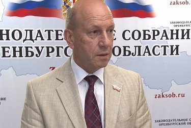 Кадры для нефтяной и газовой индустрии