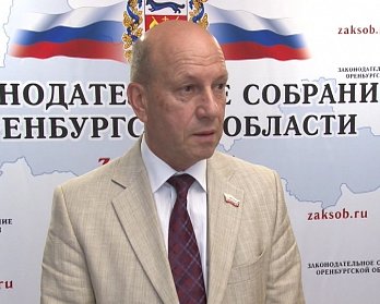 Кадры для нефтяной и газовой индустрии