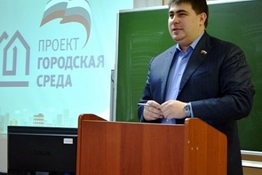 Дамир Фахрутдинов: «Оренбуржье – в числе самых активных участников проекта «Городская среда» в России»