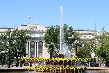 Заседание Законодательного Собрания пройдет 22 августа
