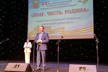 Фестиваль «Долг. Честь. Родина» собрал таланты Оренбуржья