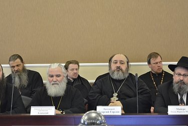 О гармонизации межконфессиональных отношений в регионе