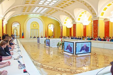 Вручены награды победителям конкурса «Золотая молодежь Оренбуржья»