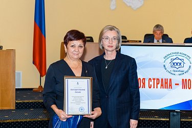 Сергей Грачев: «У проектов есть объединяющая идея – созидание»