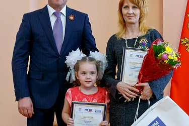 Награждены победители областного конкурса «Герои России – герои нашего двора»