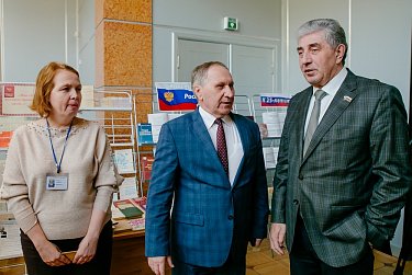 К 25-летию Конституции РФ