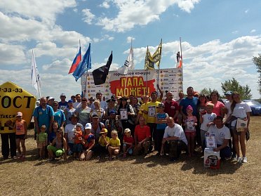 «Совет отцов» провел конкурс в Орске