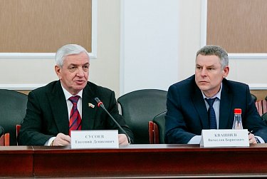 На заседании Президиума Совета представительных органов муниципальных образований Оренбуржья