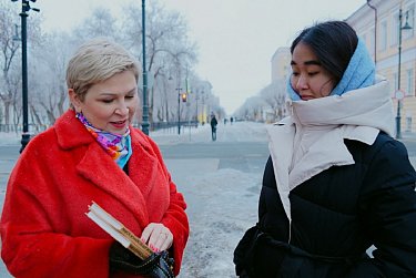 День влюбленных в книгу