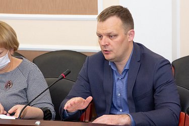 Поддержать малый бизнес