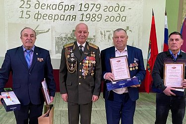 В Оренбуржье почтили память погибших в афганской войне