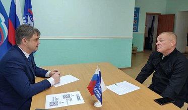 Ремонт городской бани и благоустройство сел