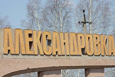 Изменения в федеральном законодательстве доведены до сельских тружеников