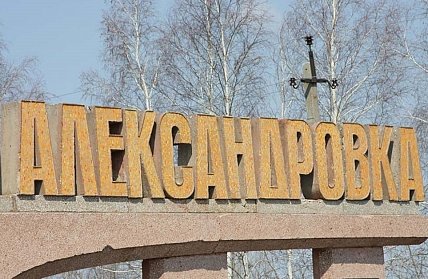 Изменения в федеральном законодательстве доведены до сельских тружеников