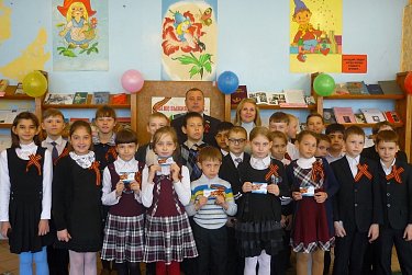 Читаем детям о войне