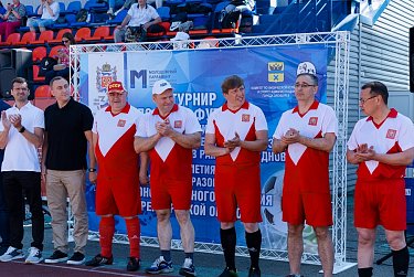 Футбол объединяет