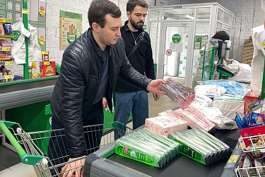 Вместе преодолеем трудности