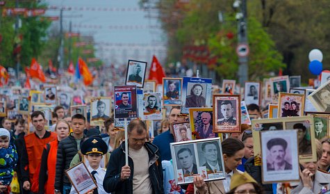 Бессмертный полк – неотъемлемая часть Дня Победы