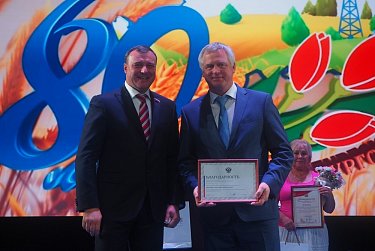 Оренбургскому району – 80 лет