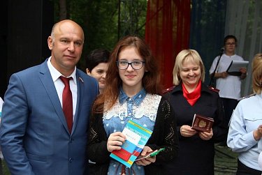 Оренбуржье отметило День России