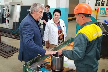 ТОСЭР в Ясном состоялся