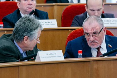 На заседании Законодательного Собрания