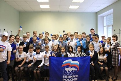 Воспитываем патриотов