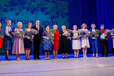 Названы имена лучших женщин Оренбурга