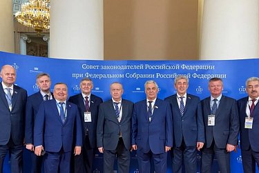 Сергей Грачев: «Необходим поиск эффективных совместных решений по запросам общества»