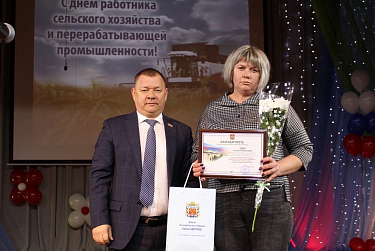 Сельчане подводят итоги сельскохозяйственного года