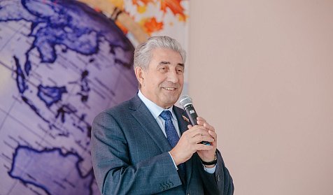 С Днем учителя!
