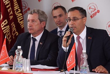 КПРФ определилась с кандидатом на выборы