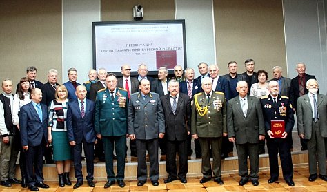 Помнить всех поименно