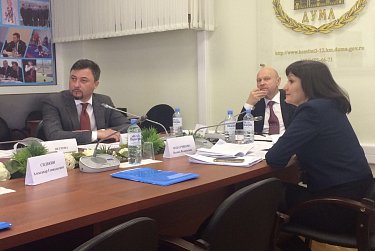 Рабочая поездка в Москву