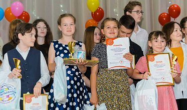 «Земля талантов» в Оренбурге