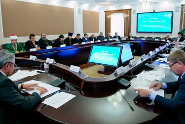 О взаимодействии органов власти с религиозными организациями