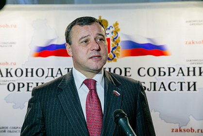 Олег Димов об изменениях в выборном законодательстве, законах по противодействию коррупции